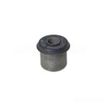 (MB633820) ARM BUSH PAJERO
