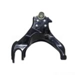 (8-97945-844-1) ARM LOW D-MAX ISUZU 2004-2007 4×4 L