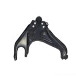 (UR61-34-350) ARM LOW FORD RANGER MAZDA B2500 LHD - Image 2