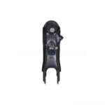 (54501-2S686) ARM LOW Nissan Pickup Left 4×2