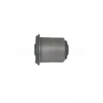 (4 PCS) (48632-60020) ARM UPPER BUSH L.CRUISER,PRADO 2002-2009 SET - Image 2