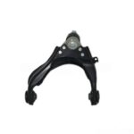(8-97945-841-2) ARM UPPER D-MAX 4×4 New Left