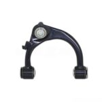 (48630-60010) ARM UPPER LAND CRUISER FJ100 Left