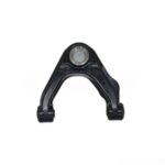 (54524-2S486) ARM UPPER Nissan Pickup Right 4×2