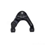 (54524-2S486) ARM UPPER Nissan Pickup Right 4×2 - Image 2