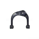(48610-60050) ARM UPPER PRADO Right