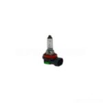 (Fz-0690) BULB H11 12V55W - Image 2