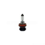(Fz-0696) BULB H8 12V35W