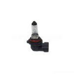 (Fz-0698) BULB HB4 9006 12V55W - Image 2