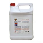 (Fz-0987) COOLANT RED - Image 2