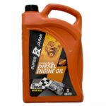 (Fz-1221) DIESEL ENGINE OIL SAE - Image 3