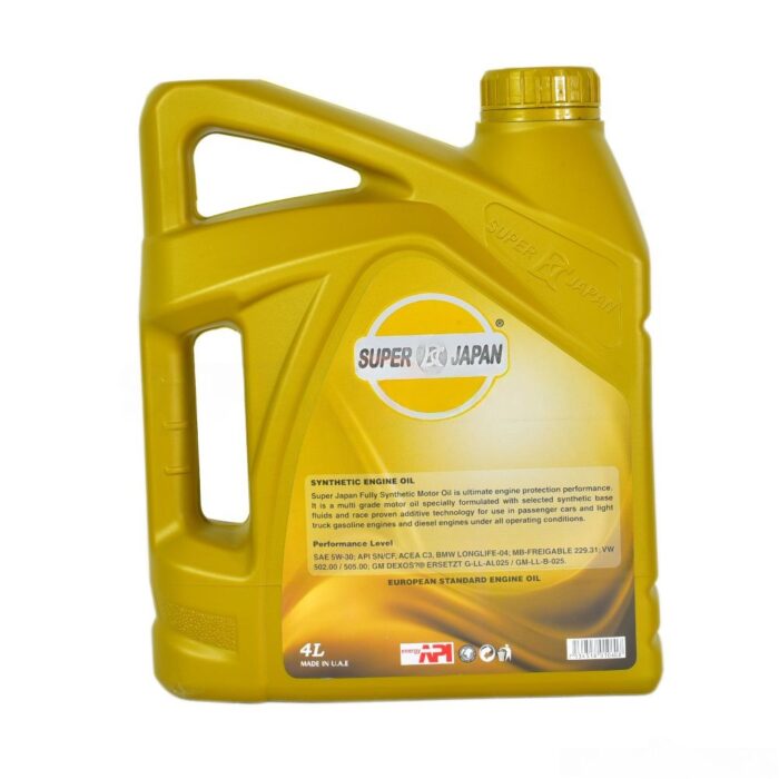 (Fz-1818) PETROL ENGINE OIL SAE - Image 2