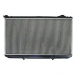 (16400-50020, 50021) RADIATOR LEXUS 90-94 LS400/UCF10 - Image 2