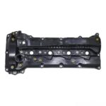 (11201-0E010) TAPPET COVER 2GD