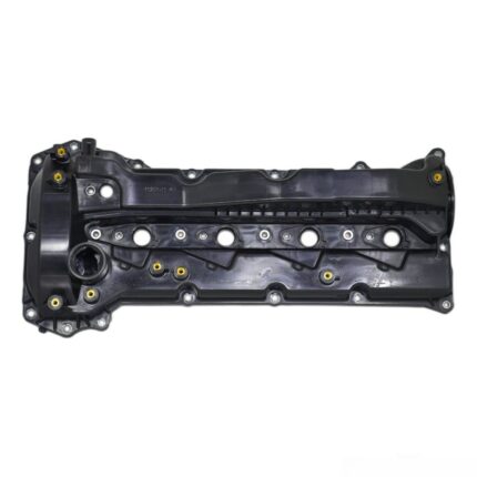 (11201-0E010) TAPPET COVER 2GD