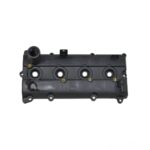 (13264-EA000) TAPPET COVER QR25 NIISAN PICK UP