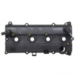 (13264-MA00A) TAPPET COVER QR25 NISSAN URVAN